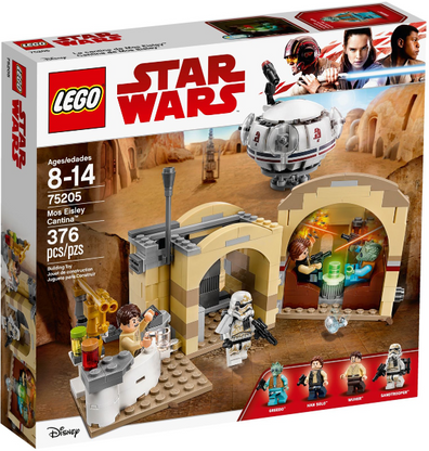 LEGO Set-Mos Eisley Cantina-Key Chain / Star Wars / Star Wars Episode 4/5/6-75205-1-Creative Brick Builders